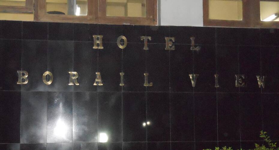 Borail View Hotel, Silchar 4